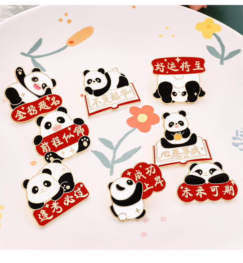 Metal inspirational text panda brooches, encouraging badges, badges, small gifts for kindergarten children and students, blessings pic 11