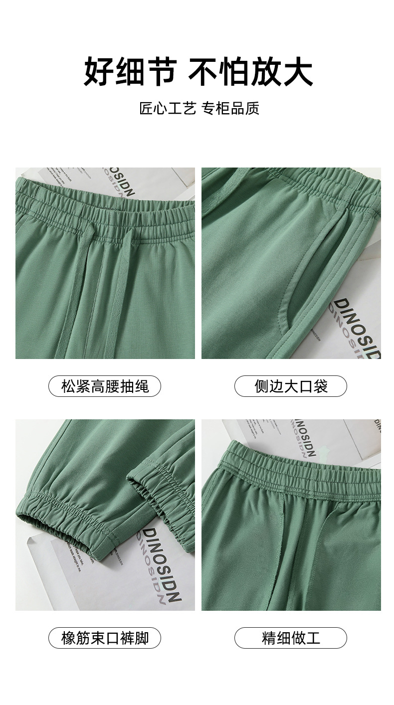 纯棉束脚卫裤女士小个子宽松束脚裤运动休闲裤哈伦裤高腰显腿长夏详情10