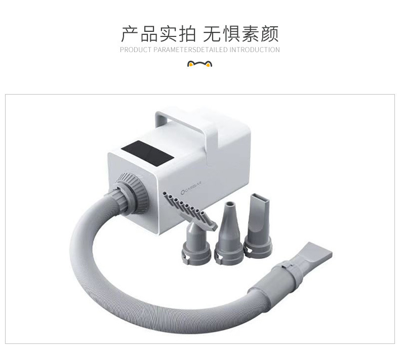 新款方形宠物吹水机液晶屏狗狗猫咪吹毛器智能宠物用品静音吹风机详情13