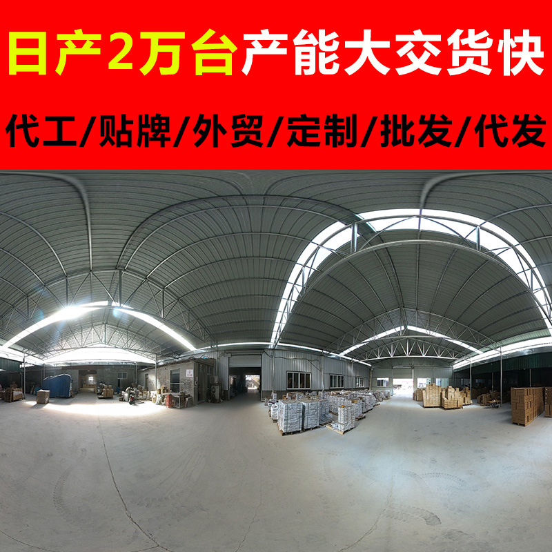 体重秤一个起批充电称重电子秤称重人体电子秤人体充电款体重称详情3