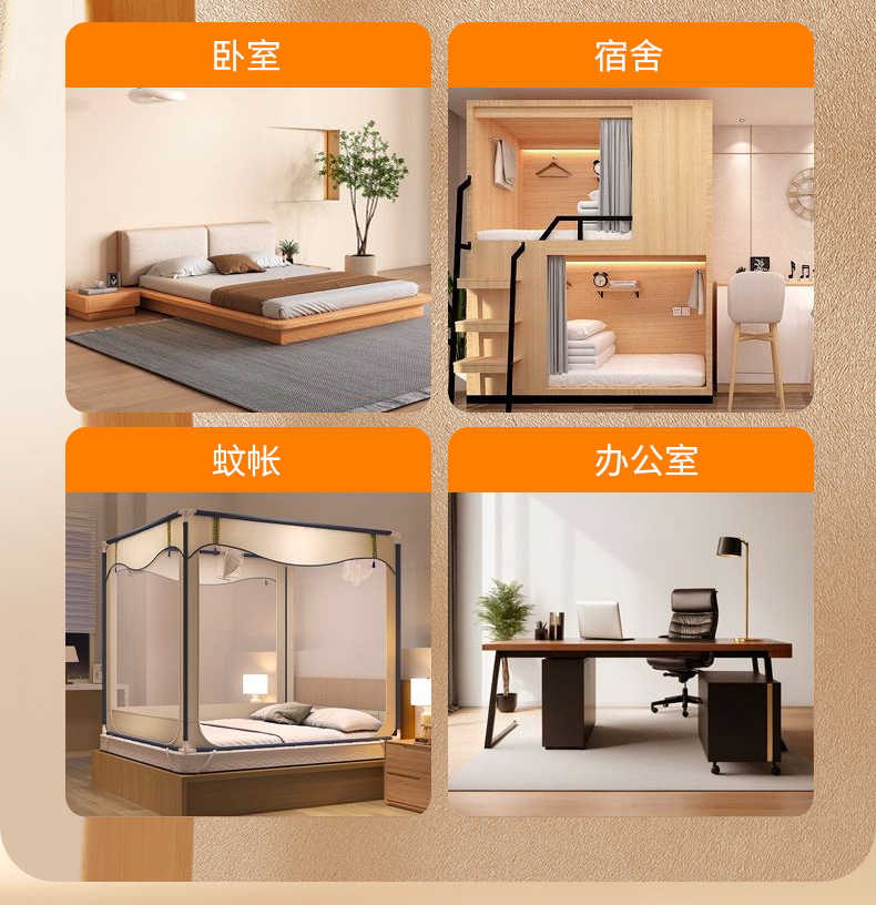 Cross-border foreign trade student charging desktop hanging fan, dormitory small fan, household electric fan C72 pic 6