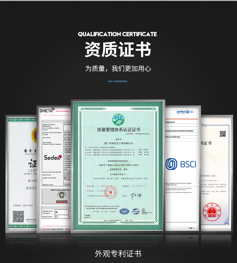 OBL-21CB016_20