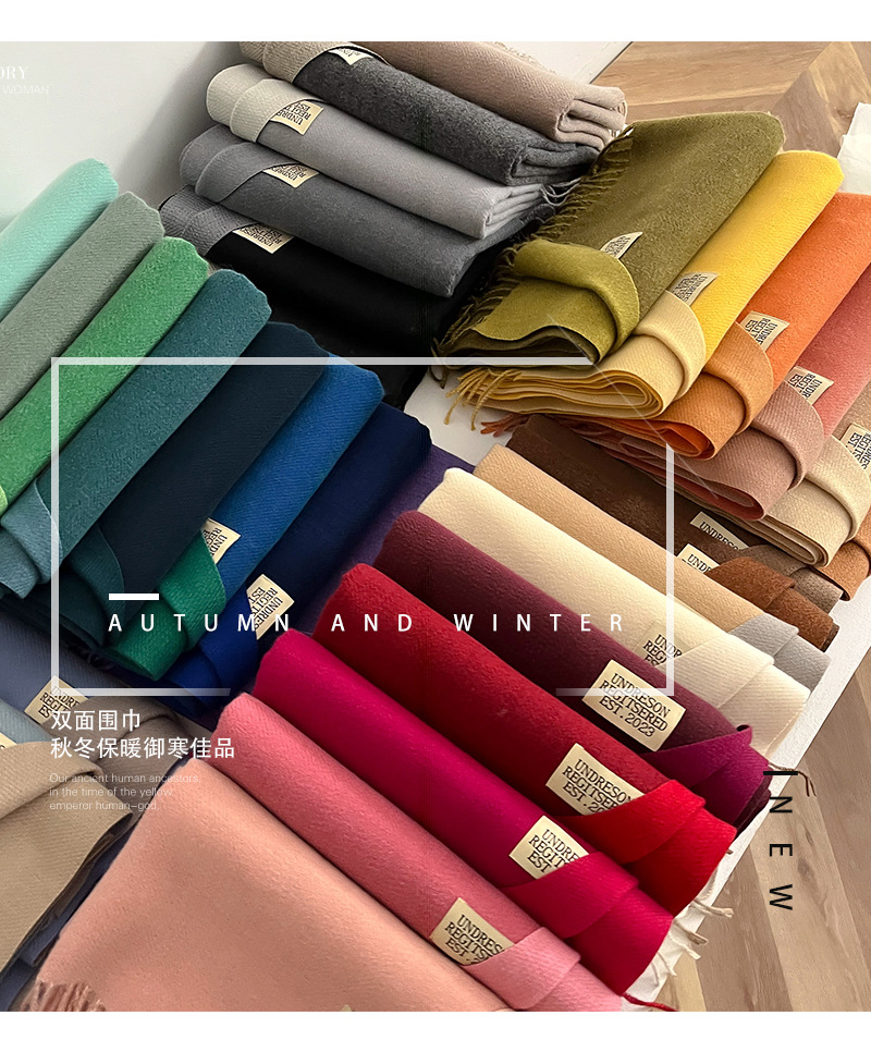 跨境双面仿羊绒围巾女冬季保暖情侣高级感中长款围脖纯色百搭披肩详情2