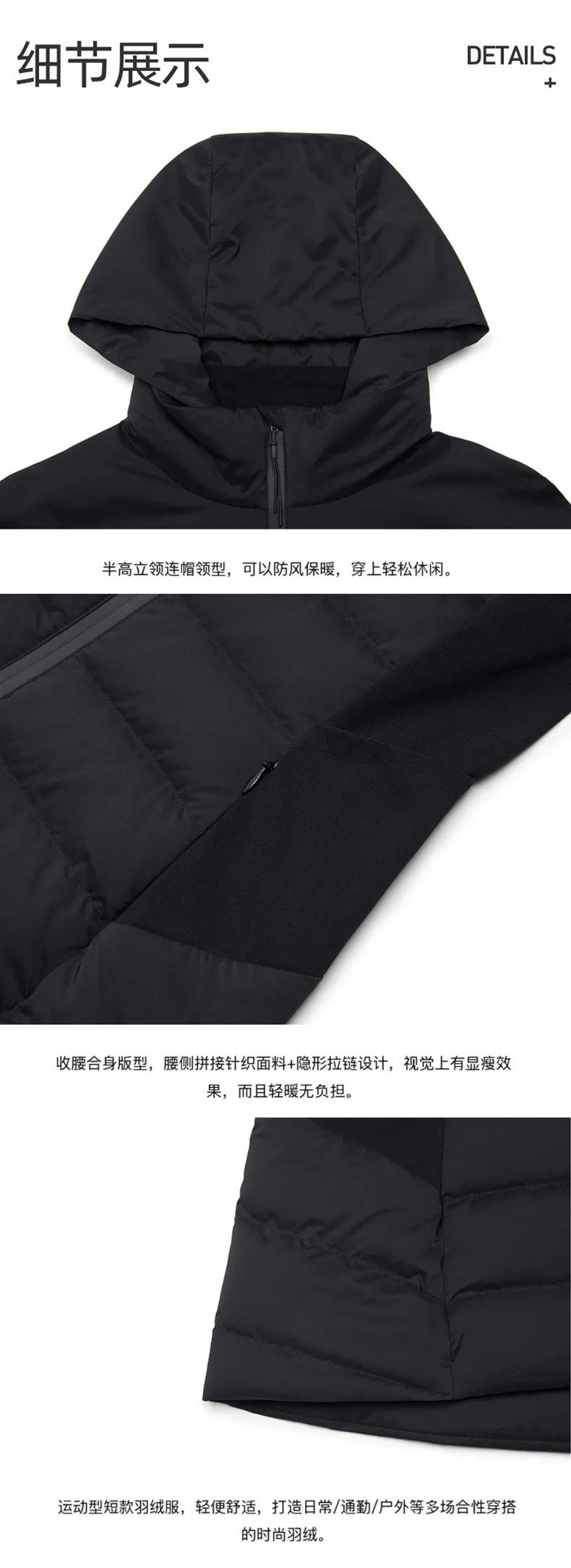 Winter down jacket, form-fitting hooded, running, outdoor warmth, winter sports, yoga wear, coat jacket for women pic 14