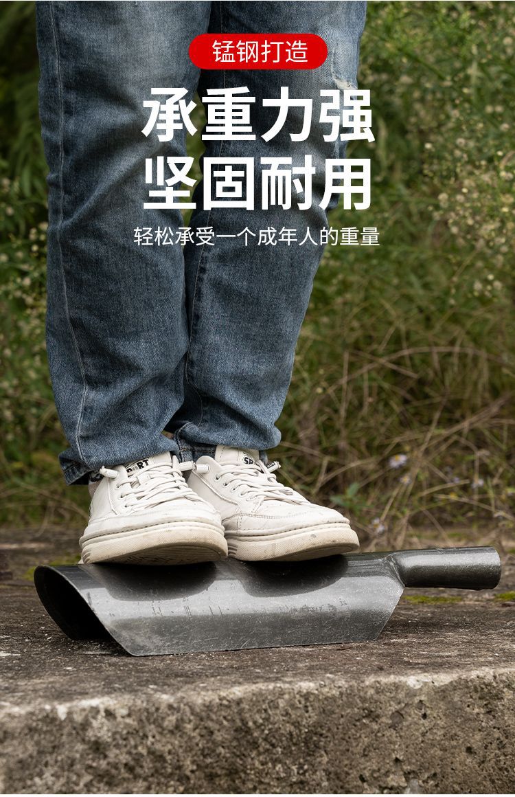 加厚农用洛阳铲园林打洞取土专用挖洞深孔挖坑打井户外一体洛阳铲详情6