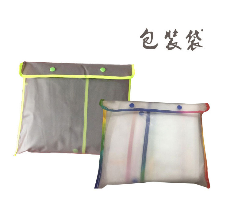 雨衣厂家批发eva透明时尚包边长款户外徒步登山旅游成人雨衣跨境详情15