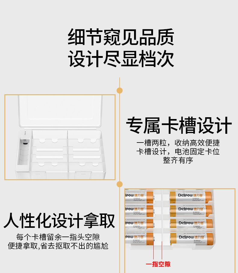 Battery storage box, No. 5 and No. 7 universal waterproof plastic transparent storage box for lithium batteries pic 10