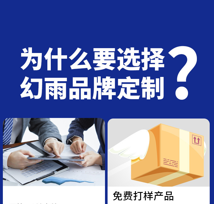 折叠五折伞小巧雨伞批发伞晴雨两用胶囊伞防晒遮阳伞口袋女高级感详情6