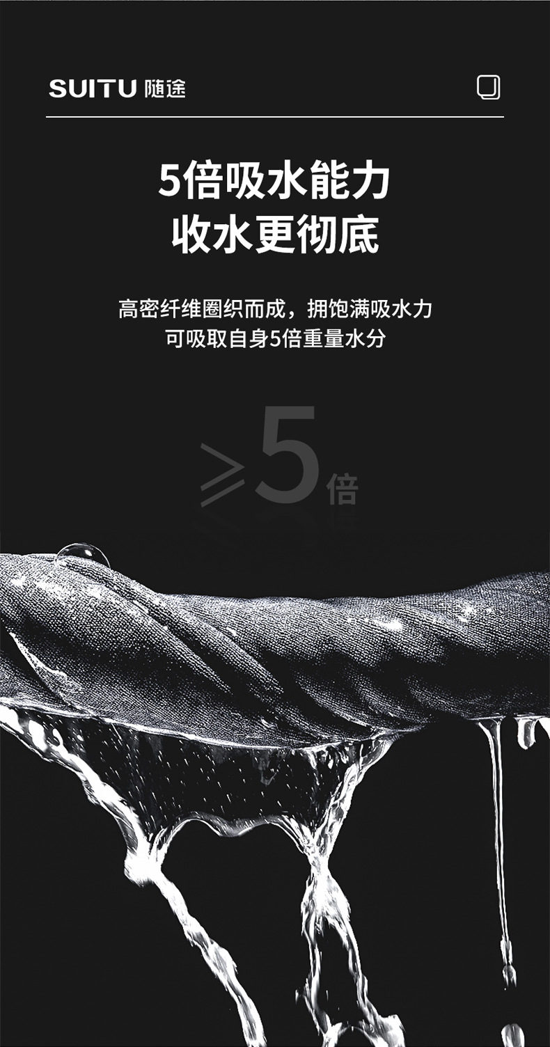 Car coral fleece cleaning towel, double-sided car wash towel, deerskin towel, double-layer suede fleece car cleaning towel pic 8