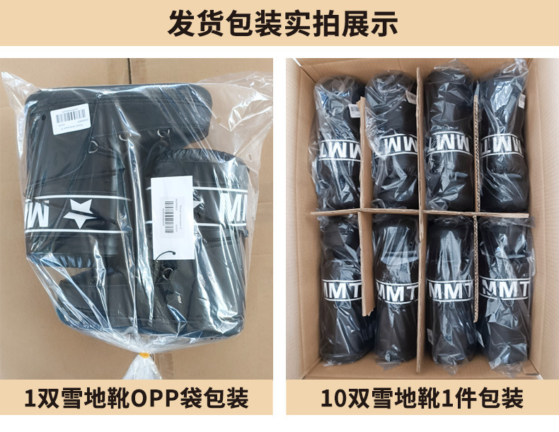 分销跨境魔术贴亲子儿童雪地靴防水防滑冬季中筒加绒加厚儿童冬鞋详情21