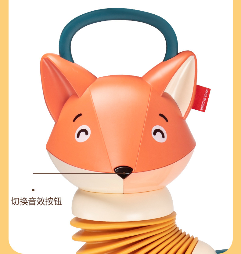 宝宝安抚音乐玩具小狐狸手风琴启蒙益智早教科教儿童乐器玩具详情10