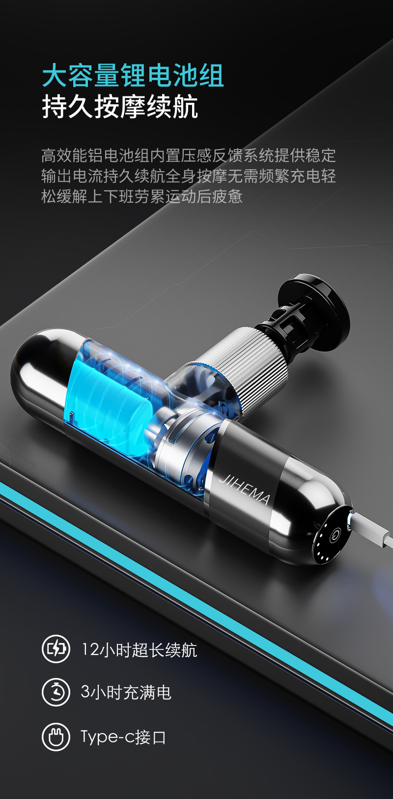 Cross-border fascia gun, LCD touch screen muscle relaxation massage gun, portable rechargeable electric home massager gift pic 10