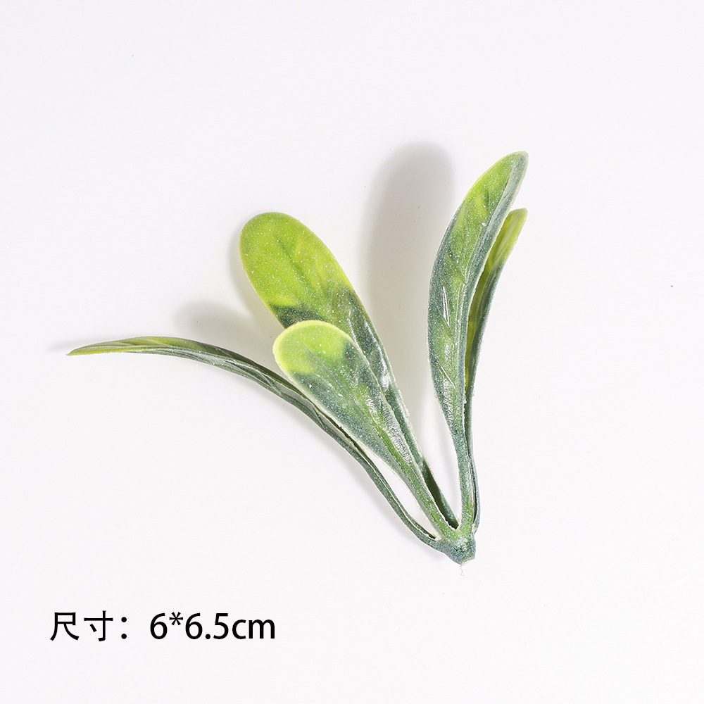 仿真白霜叶子水草婚庆胸花手捧花装饰DIY手工配件办公文化园艺仿真枝叶详情4