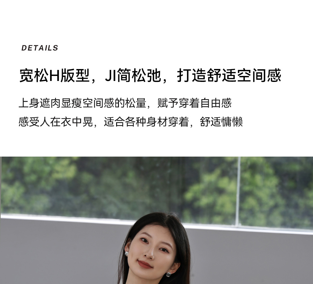 纯色棉亚麻圆领T恤女式春夏季薄款宽松上衣正肩显瘦套头休闲短袖详情14