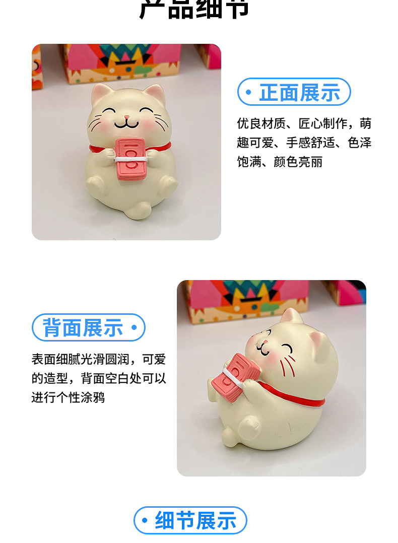 Cute cartoon Maneki Neko figurines with micro-landscapes, housewarming gifts, car-mounted desktop creative decorative items pic 5