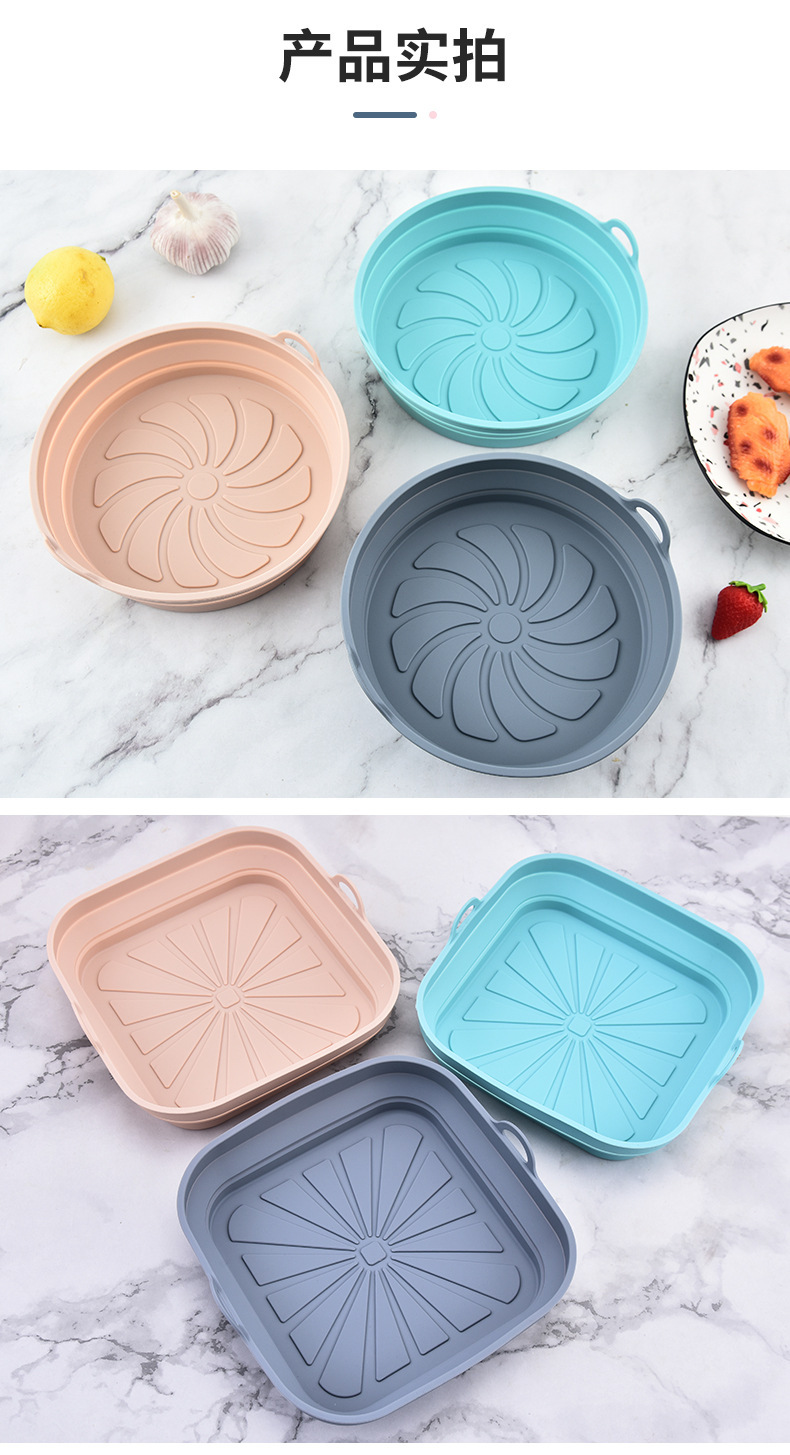 The manufacturer has folding air fryer silicone baking trays, round air fryer baking trays, and square air fryer baking trays in stock pic 10