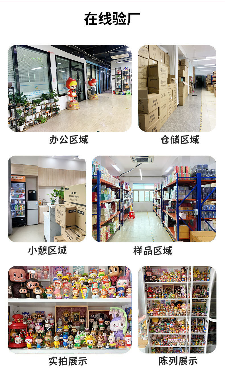 Three Little Hairs (Samuel), Little Dog Guai Guai (with code), plush blind box wholesale, whole bunch, whole case live streaming room pic 2