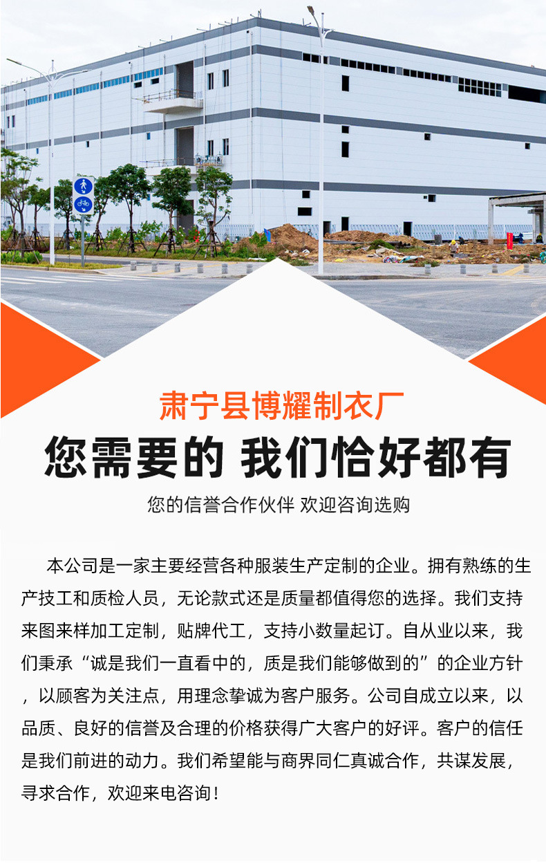 男装短袖t恤衫220g重磅水洗做旧夏季棉男士T恤中性圆领半袖详情26