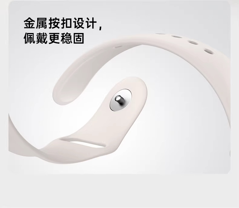 适用苹果iwatch手表带applewatch Ultra3液态硅胶经典S11运动高级详情19