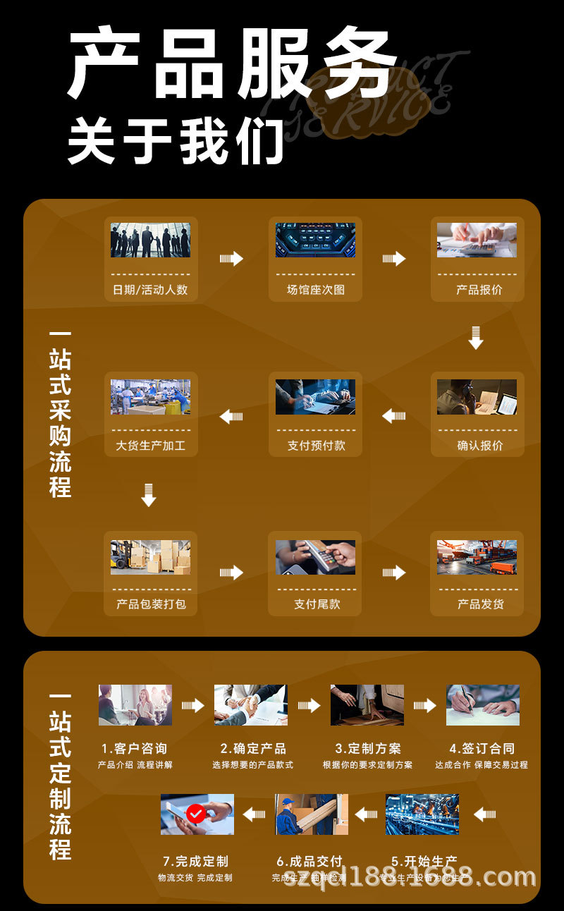详情_10.jpg
