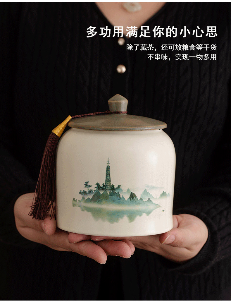茶叶罐包装盒空礼盒装空盒子礼品盒中号通用红茶绿茶龙井商务办公详情13