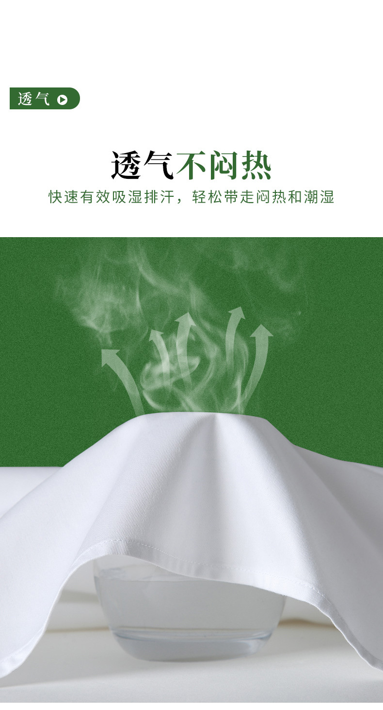 竹纤维职业白衬衫女款夏短袖免烫抗皱弹力修身正装白色衬衣女批发详情10