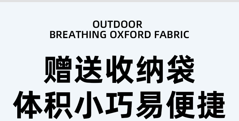 Outdoor folding lounge chair, portable folding midday rest chair, camping backrest, fishing sand leisure beach chair, adjustable pic 9