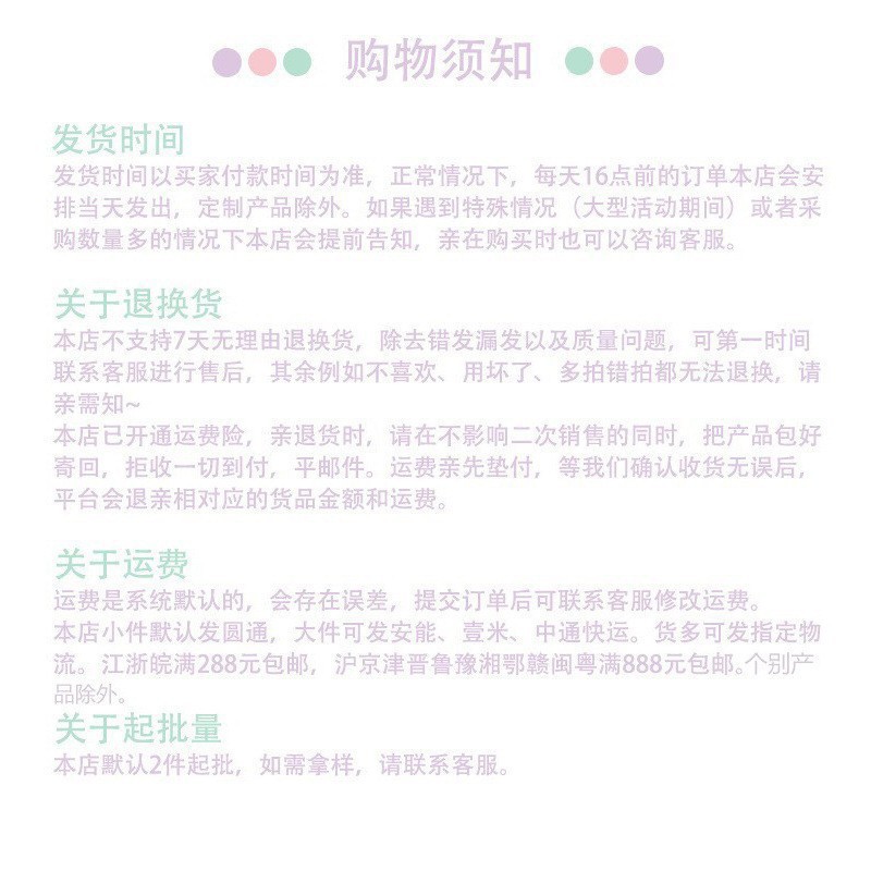 马卡龙色订书机办公用品资料装订省力型订书器可爱多功能学生文具详情17