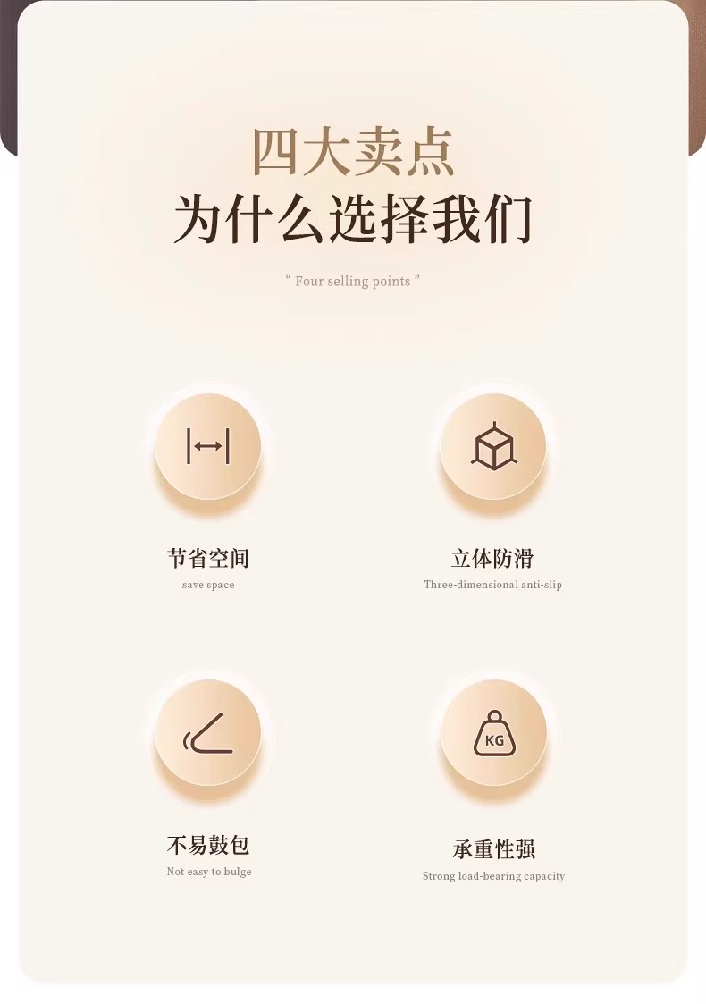 无痕防肩角加厚防滑家用衣架干湿两用宽肩塑料挂衣衣撑衣服架子详情3