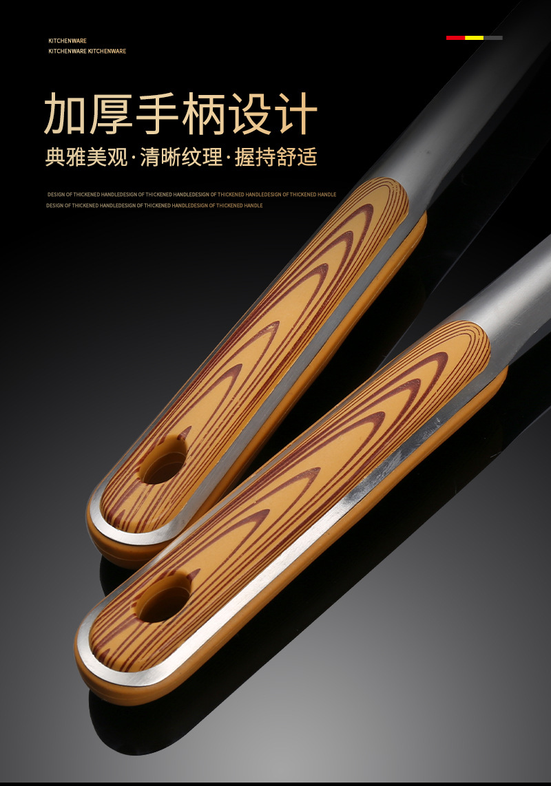 加厚不锈钢锅铲仿木纹汤勺炒铲家用厨房长柄炒菜铲子烹饪厨具批发详情10