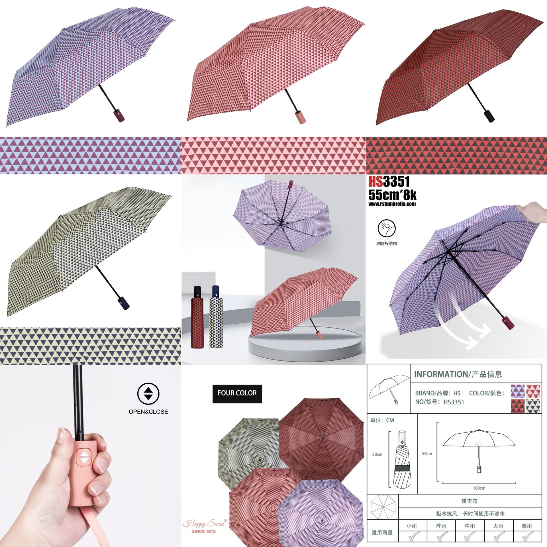 【外贸】新款三折自开收碰击布雨伞55cm21吋8K自动雨伞 umbrella详情16