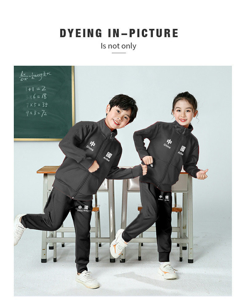 校服套装中小学生白色班服幼儿园红色园服春秋装儿童运动两件套冬详情16