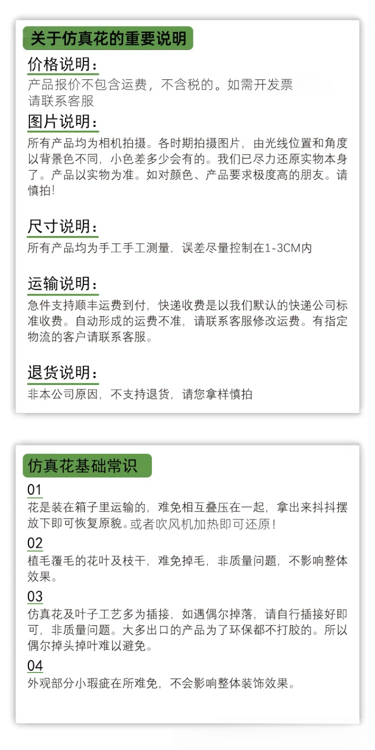 假花玉兰玉兰花仿真花中式禅意民宿酒店花艺摆件摄影道具装饰花束详情16