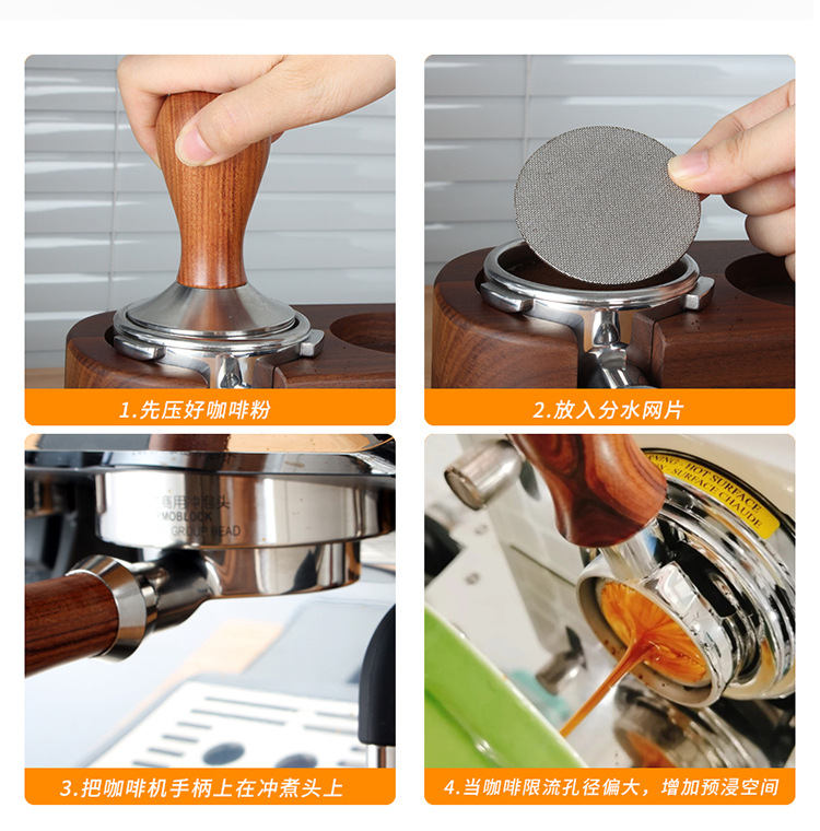 二次分水网咖啡机手柄粉碗适用食品级不锈钢咖啡滤片烧结过滤网详情6