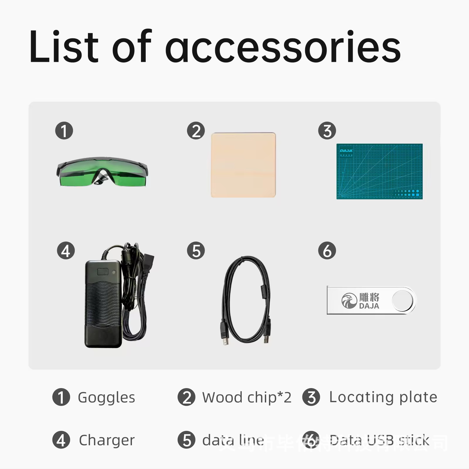 MRCARVE雕将C1跨境激光雕刻机小型打标机竹子木头迷你木工切割机详情11