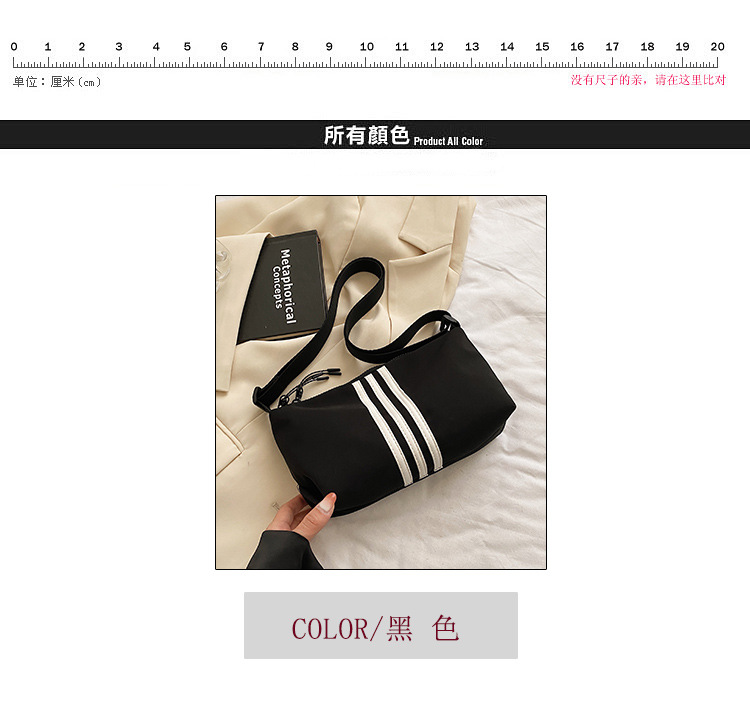 直播跨境货源外贸厂家新款休闲简约防水牛津尼龙布爆款斜挎包女包详情2