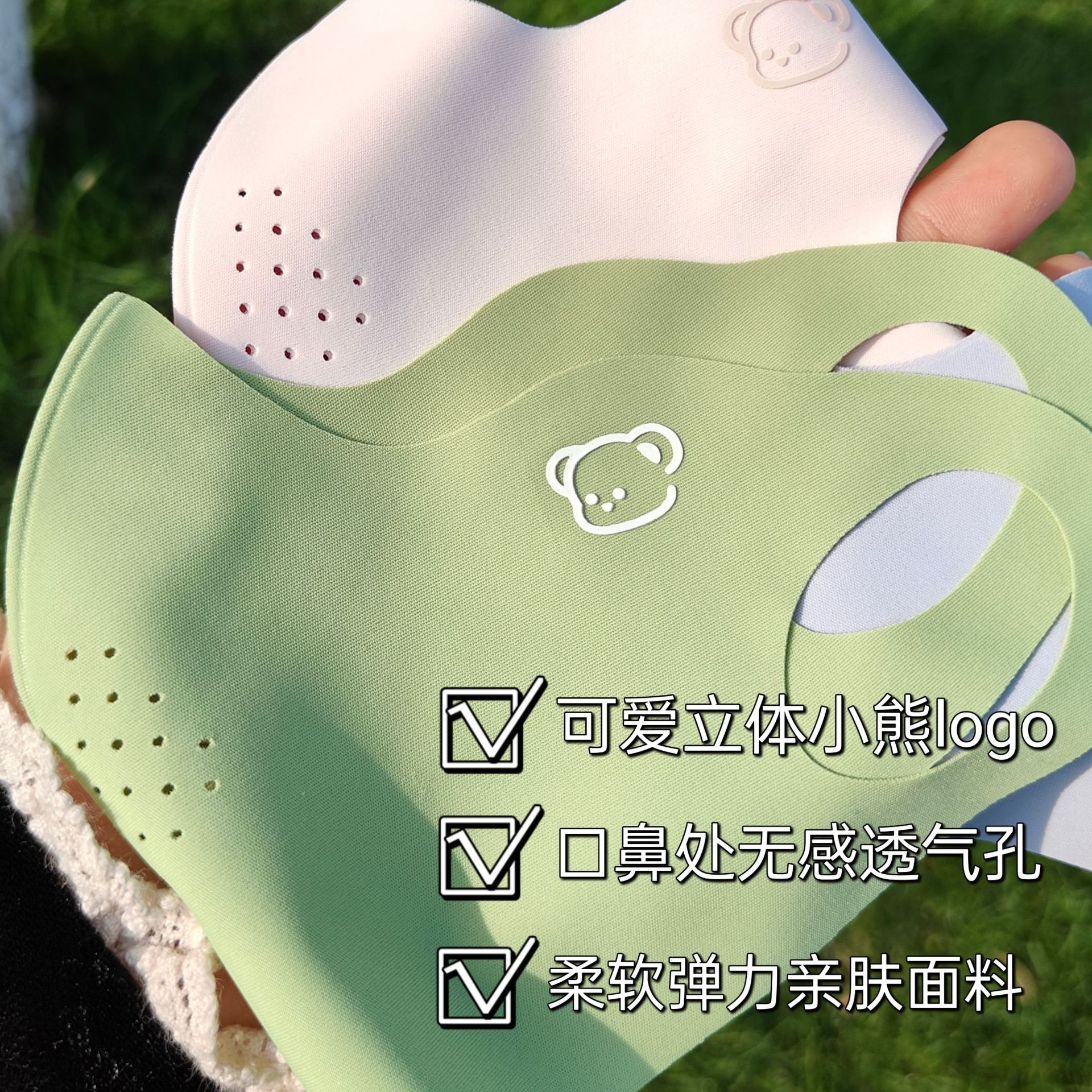 2024夏季新款儿童透气冰丝防晒口罩3d立体薄款可水洗防紫外线口罩详情8
