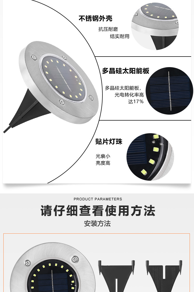 Solar-powered ground lamp with 8LED stainless steel, new outdoor plug-in grass lamp, courtyard garden rainproof villa ground lamp pic 14