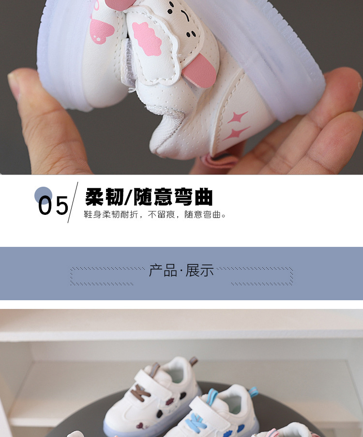 宝宝运动鞋步鞋亮灯春秋新款软底学防滑单鞋男童女童婴幼儿小童鞋详情7