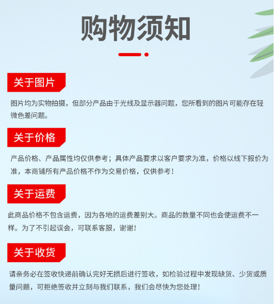 NPP battery 100AH gel battery solar cell UPS battery energy storage maintenance-free battery pic 15