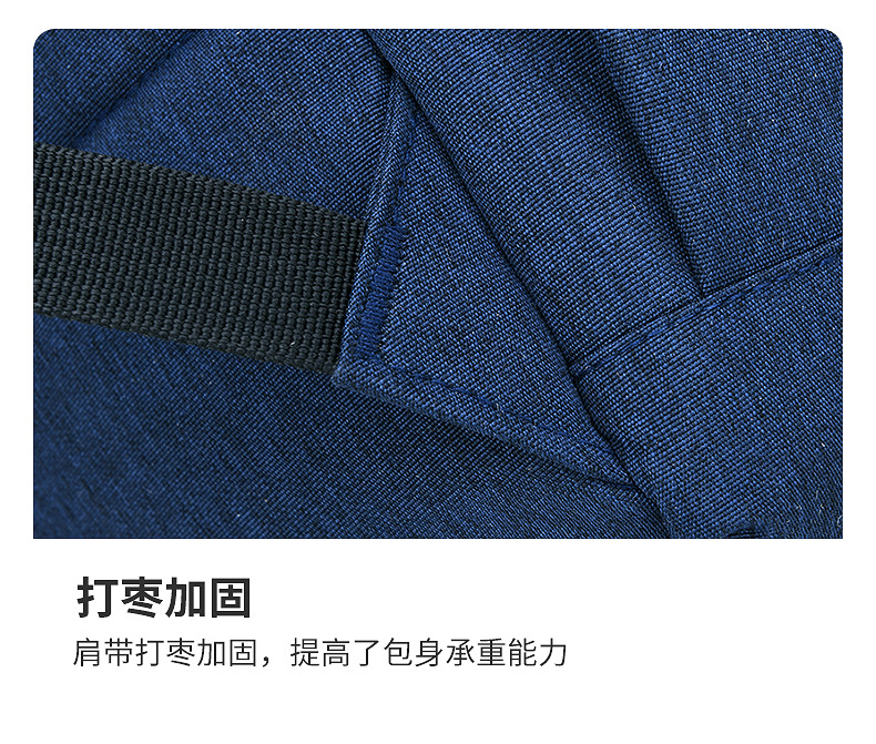 醇龙新款双肩包电脑包男17寸大容量带USB接口双肩包男跨境背包详情11