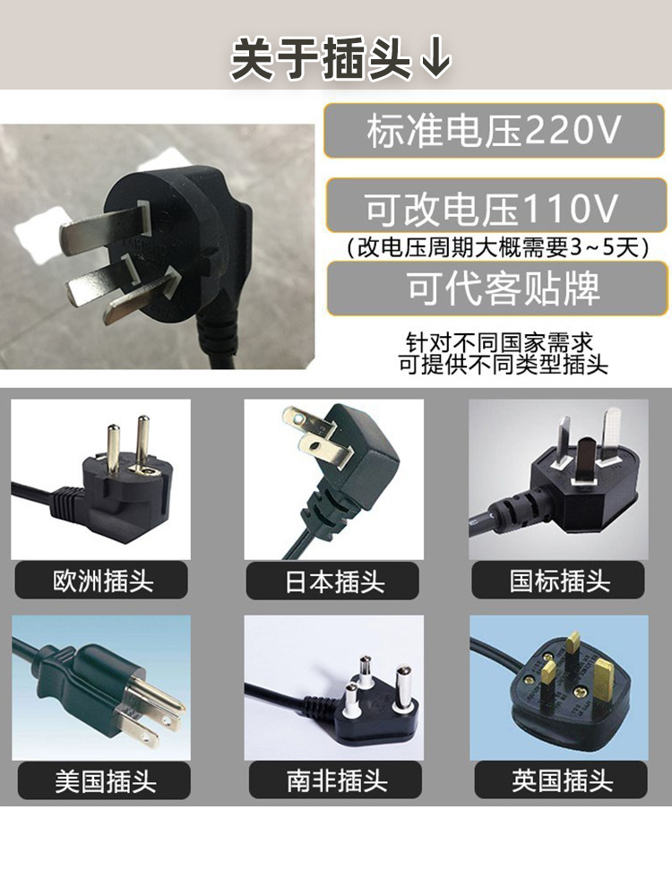 Qianmai commercial electric five-compartment banana burner, double-sided heating banana burner mold waffle machine, stall equipment pic 1