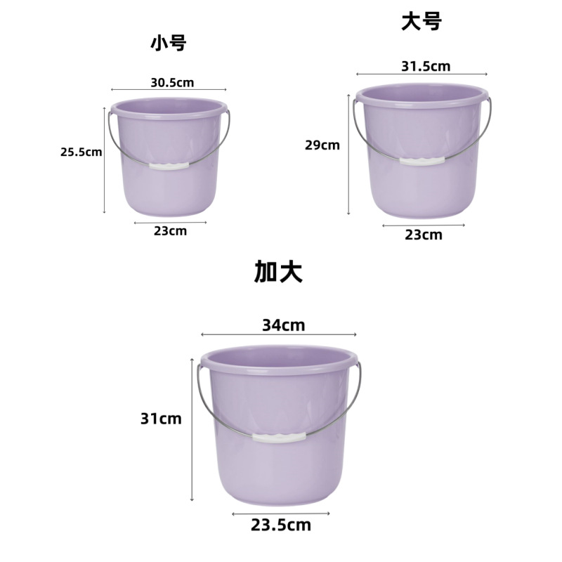 Hand-held water bucket, car wash bucket, storage bucket, solid color thickened laundry bucket, cleaning bucket, fishing bucket, plastic household extra-large size pic 4