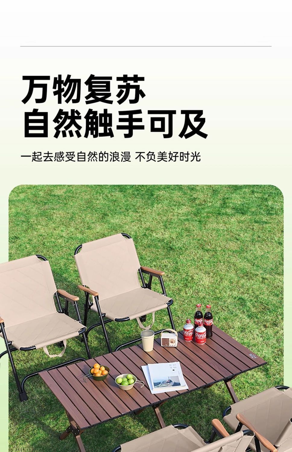 新款高档榉木扶手休闲折叠椅户外便携加厚冬季克米特靠背露营家具家装建材休闲户外折叠桌椅详情9