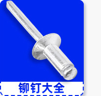 锯齿铁膨胀螺丝一体钉批发空心砖墙专用防松金属膨胀螺钉套装M6M8详情21