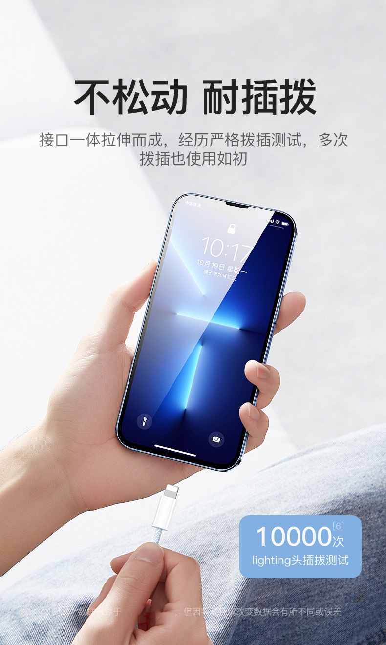 编织马卡龙PD20W数据线适用于苹果16/15/14/13双C充电线原厂批发详情11