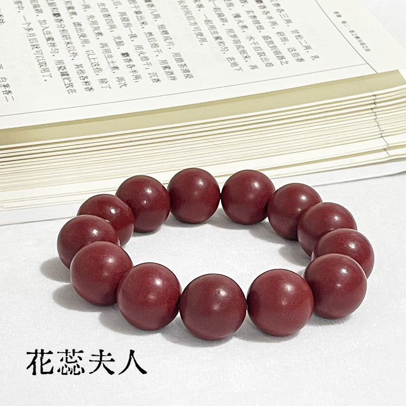 厂家批发合香珠手串天然药材古法提炼中药手串DIY佛珠男女款手链详情37