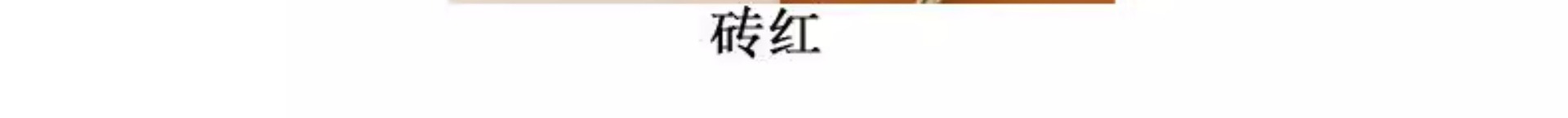 镂空蕾丝打底衫女2024春秋新款薄款半高领内搭网纱高级感上衣女装详情15