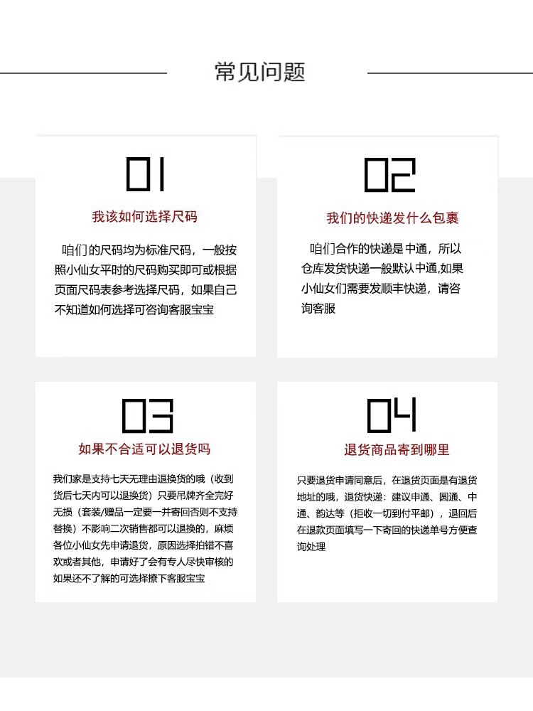 夏季大码胖mm学院风减龄彩色扣polo领正肩黑色短袖T恤女小衫上衣详情22