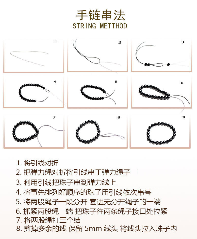 久雅水晶 天然紫水晶散珠 乌拉圭紫水晶半成品 紫色圆珠串珠 批发详情25